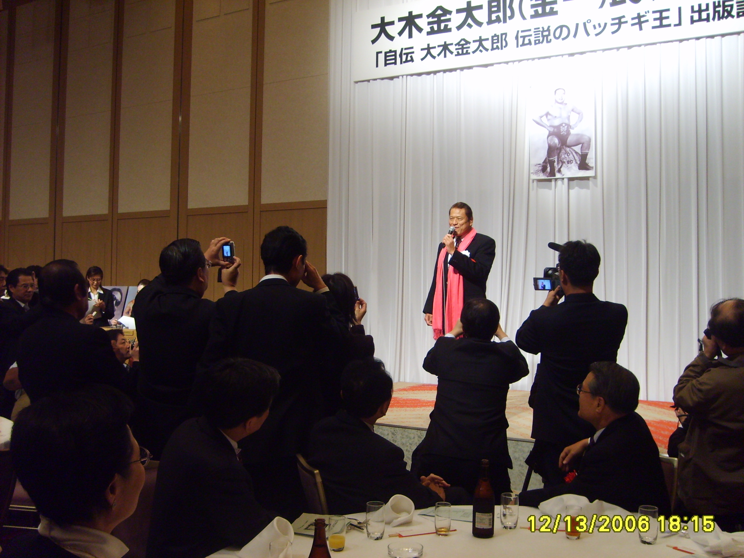 S5000393.JPG