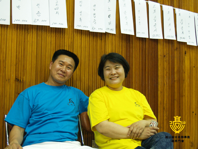 P5292991.jpg