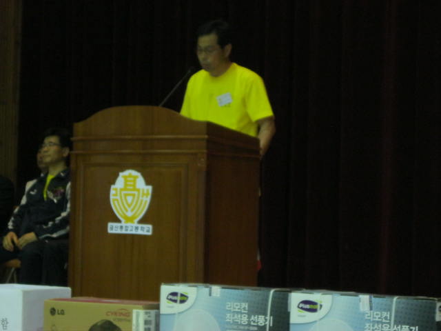 IMG_0829.JPG