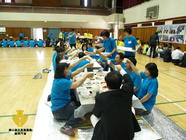 P5292926.jpg
