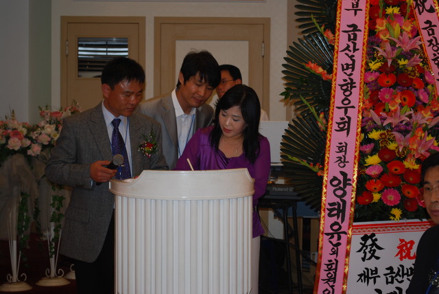 94.jpg