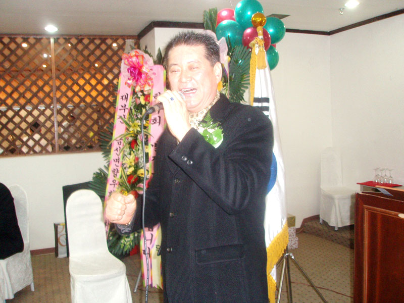 kumjang7.jpg