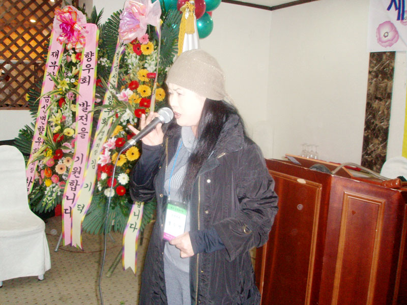 kumjang9.jpg