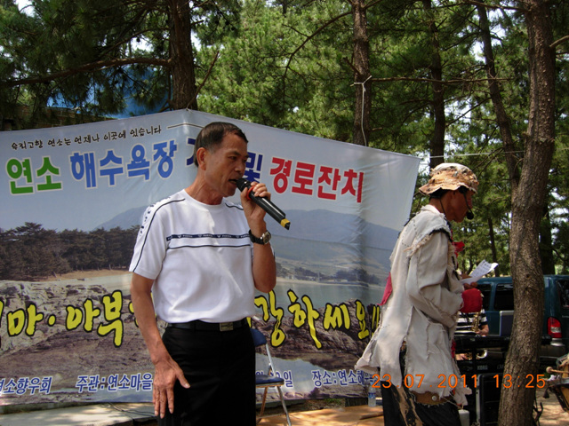 DSCN5649.jpg