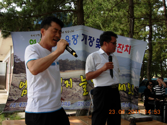 DSCN5691.jpg