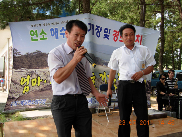 DSCN5688.jpg