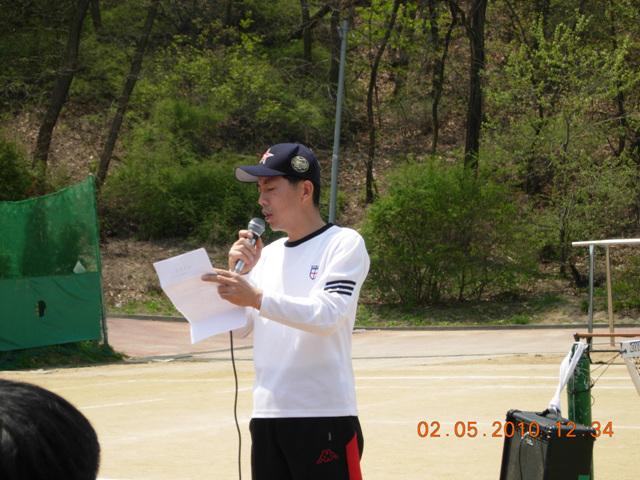 DSCN4252.jpg