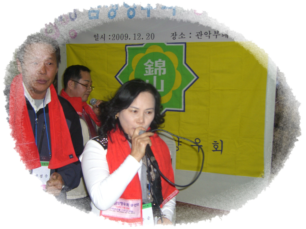 CIMG6333.jpg