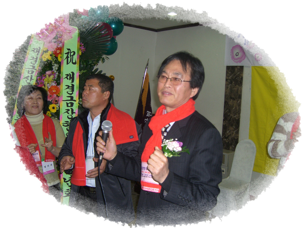 CIMG6335.jpg