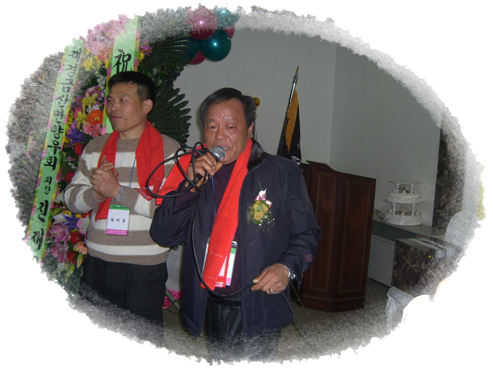 CIMG6274.jpg