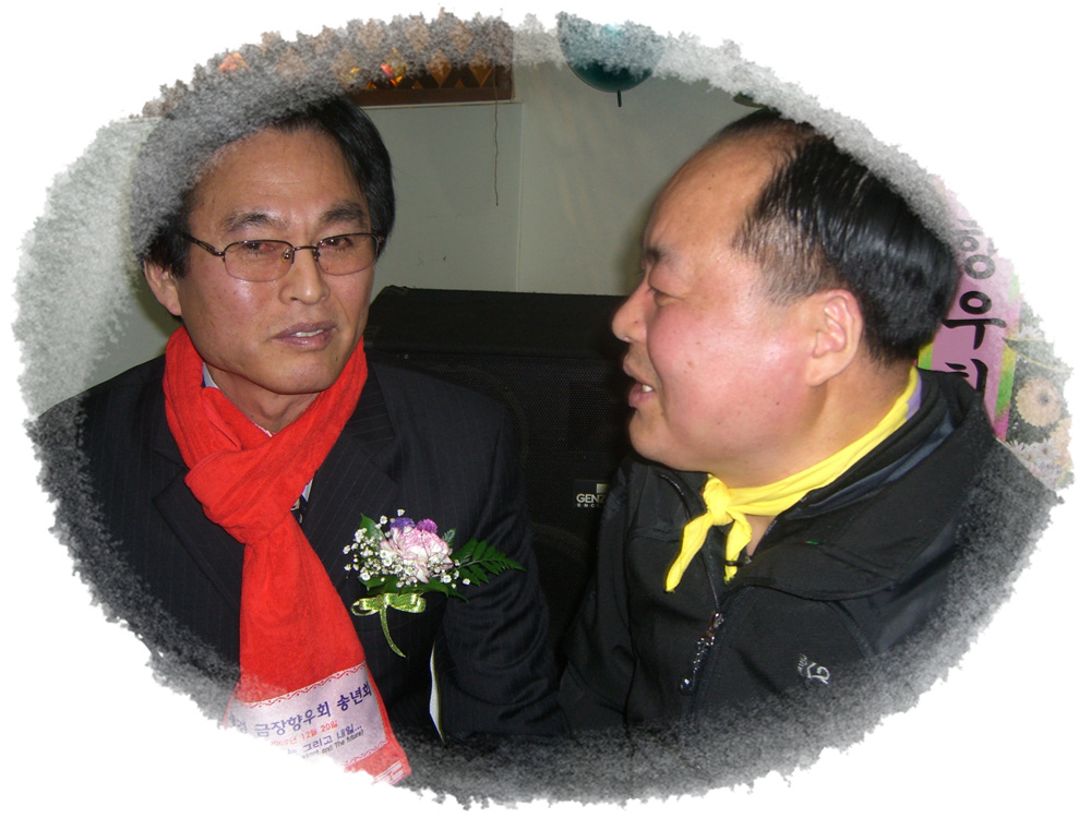 CIMG6291.jpg