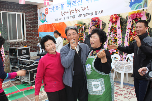 제경일정향우회  어르신위한잔치 379.jpg