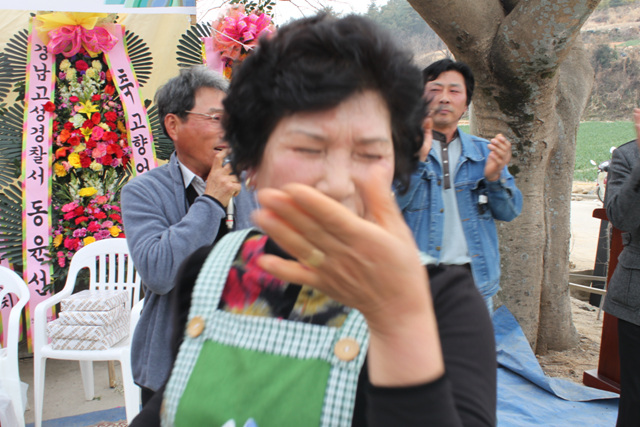 제경일정향우회  어르신위한잔치 383.jpg