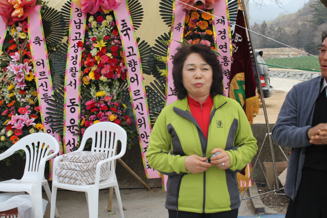 제경일정향우회  어르신위한잔치 389.jpg