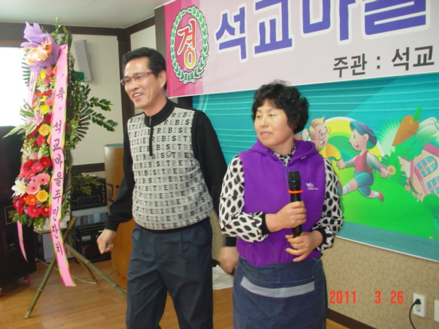DSC09715.JPG