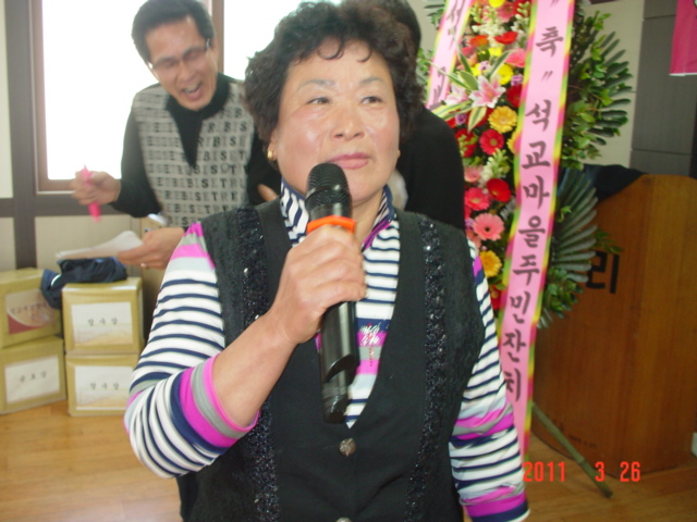 DSC09737.JPG