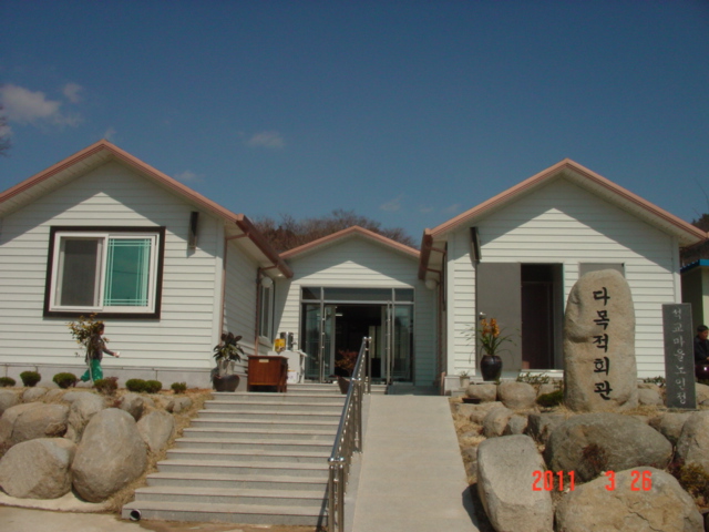 DSC09750.JPG