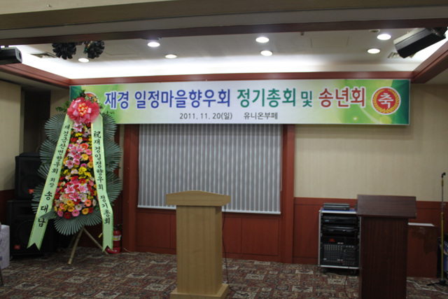 사진 044.jpg
