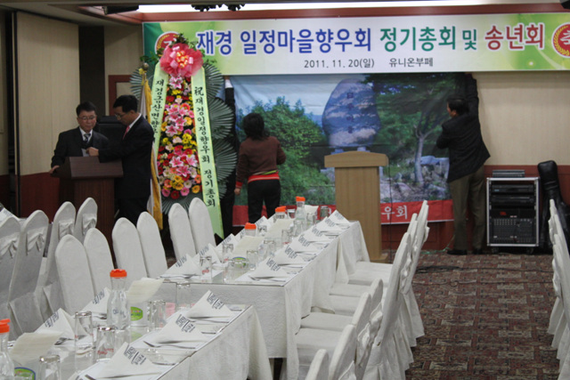 사진 050.jpg