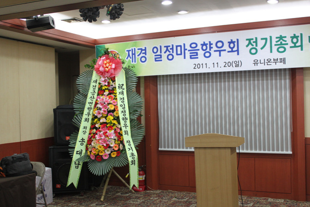 사진 043.jpg