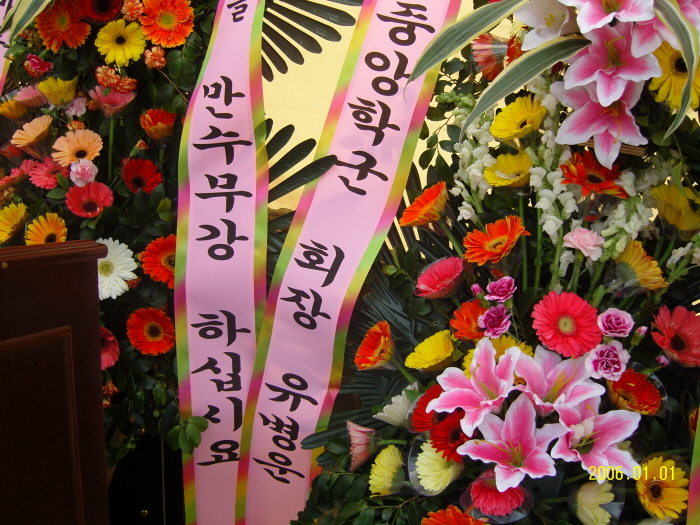 크기변환_20100405 065.jpg