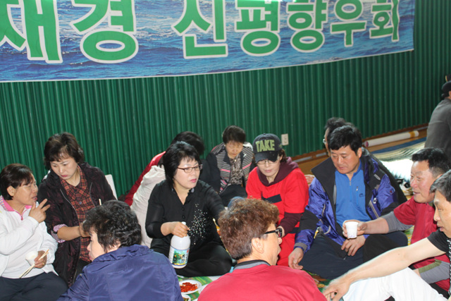 중앙학군 춘계체육대회겸 회제4회 회장위취임식 11년4월17일 086.jpg