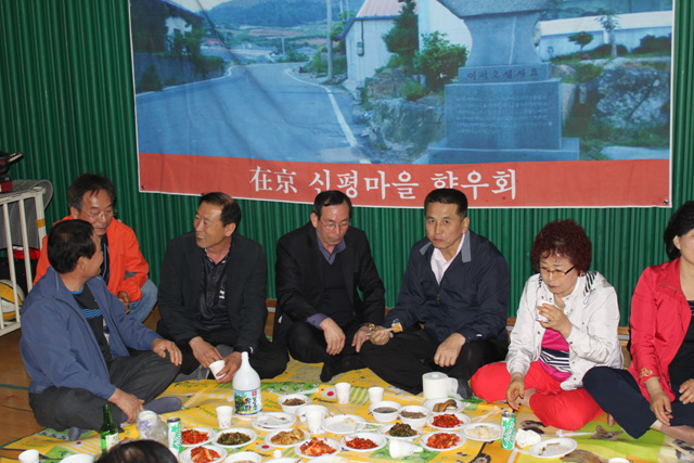 중앙학군 춘계체육대회겸 회제4회 회장위취임식 11년4월17일 119.jpg