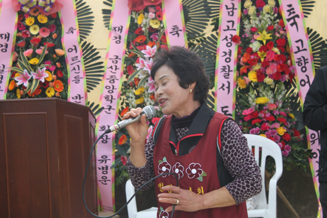 제경일정향우회  어르신위한잔치 359.jpg