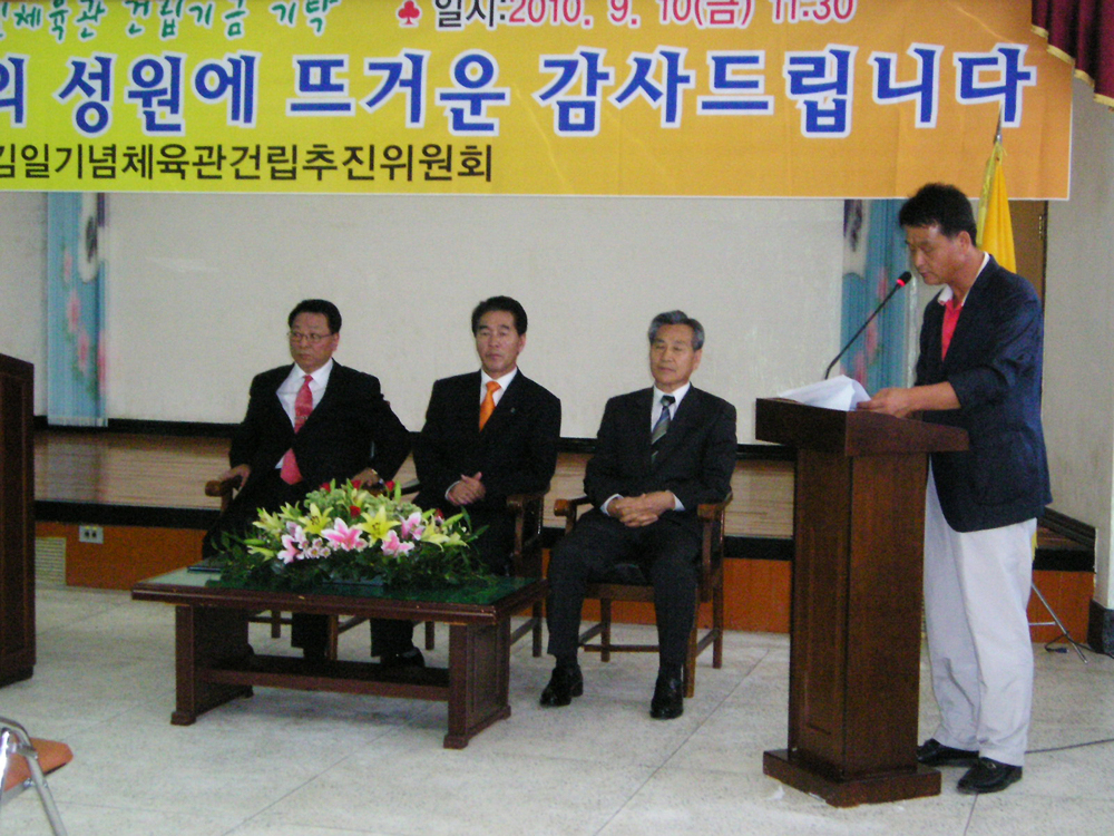 wjsek8.jpg