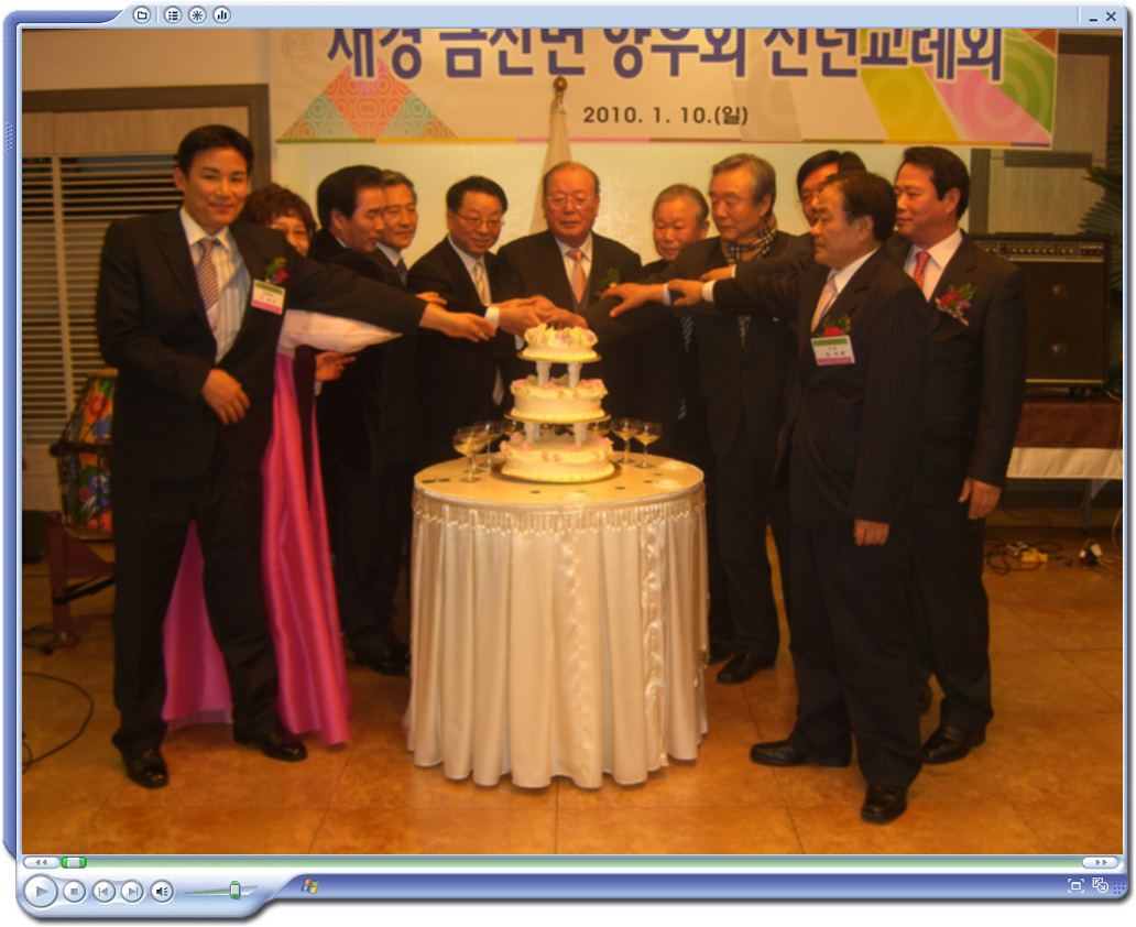 CIMG6613.jpg