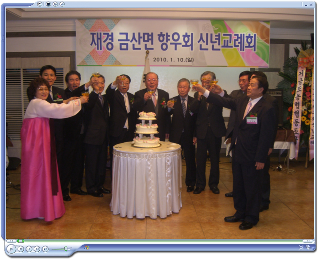 CIMG6618.jpg