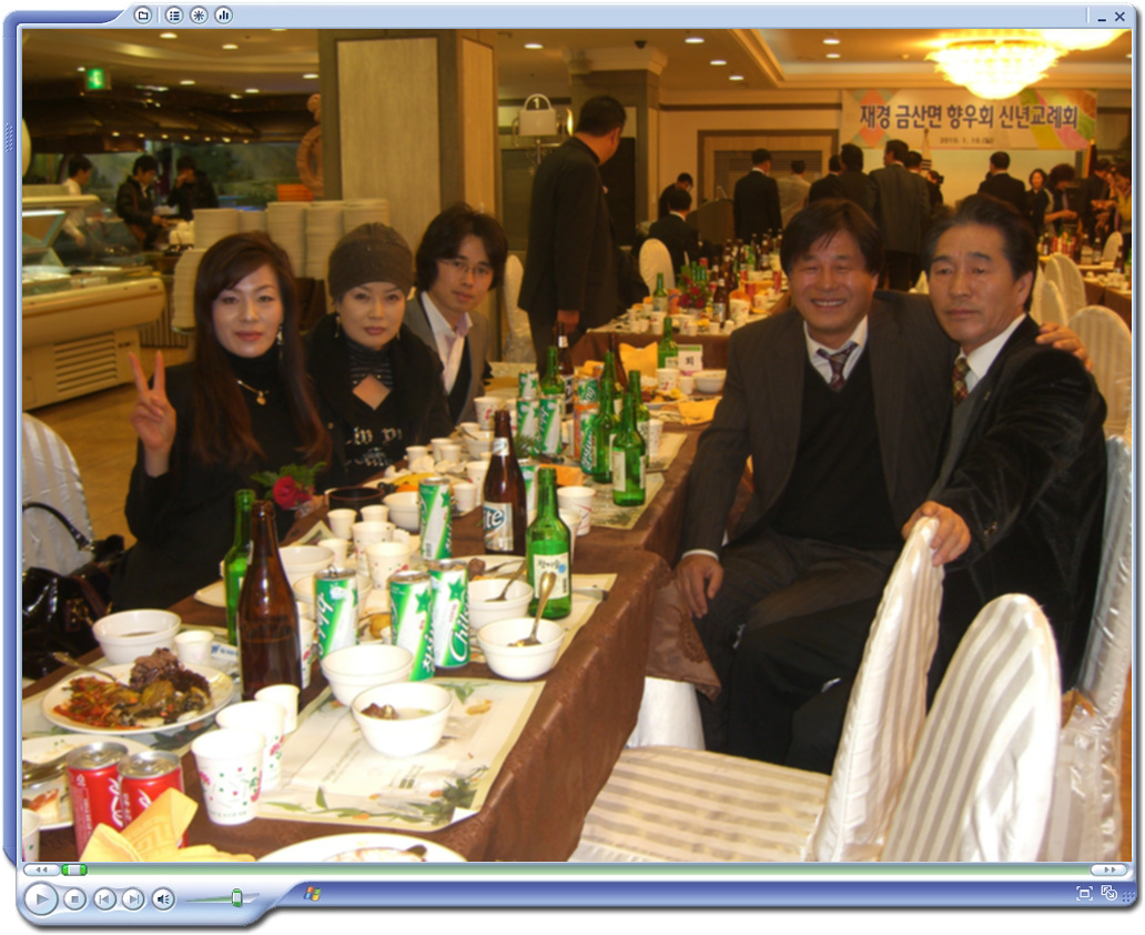 CIMG6657.jpg