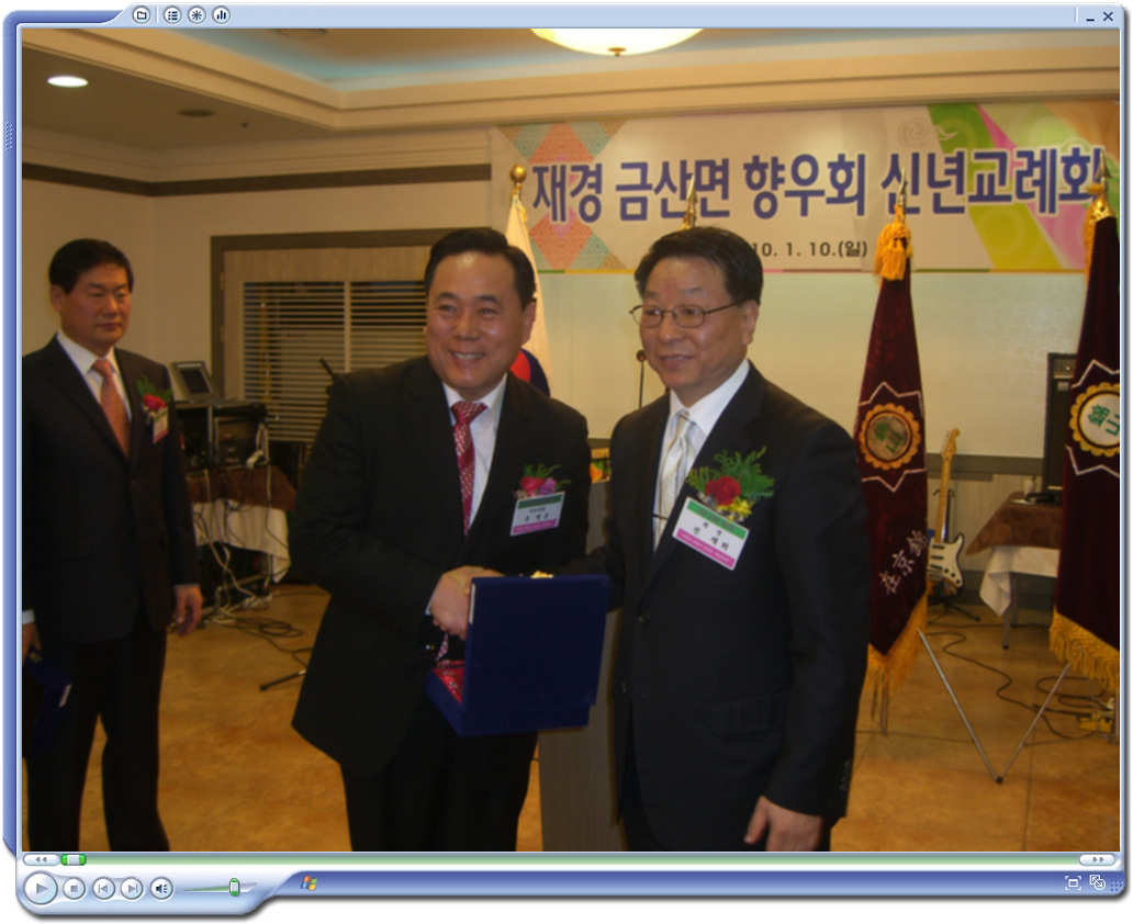 CIMG6540.jpg