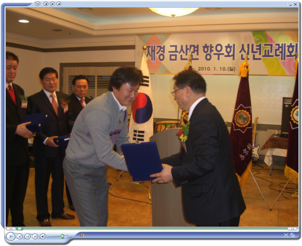 CIMG6545.jpg