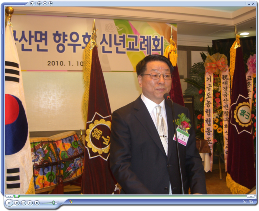 CIMG6552.jpg
