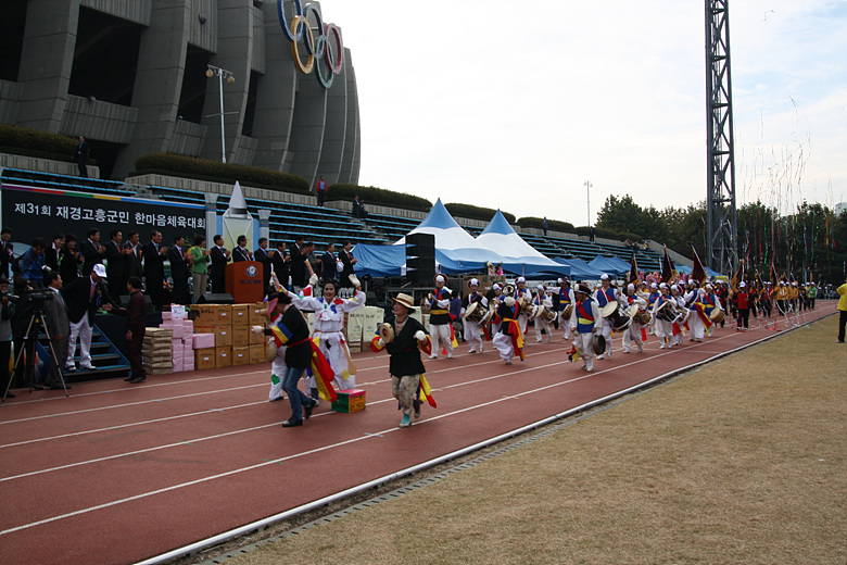 IMG_0839.jpg