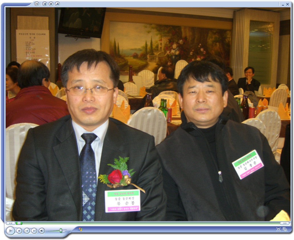 CIMG6514.jpg