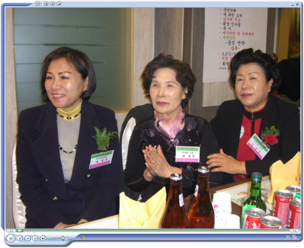 CIMG6498.jpg