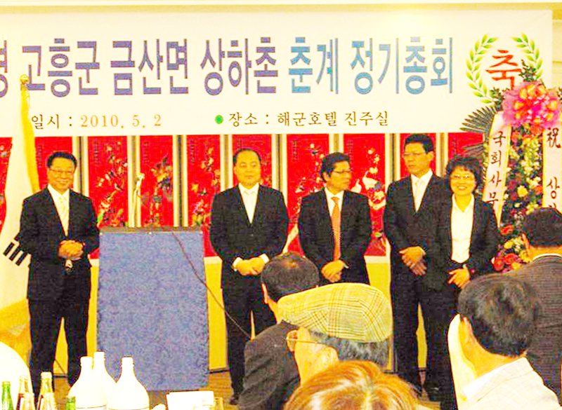 상하촌2.jpg