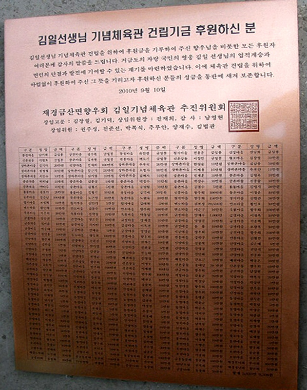 cnwls4.jpg