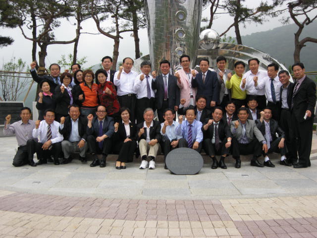 제16대금산면향우회임원진 037.jpg