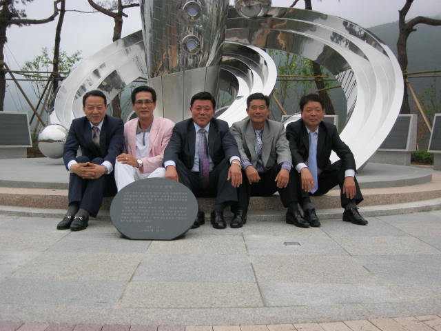 제16대금산면향우회임원진 038.jpg