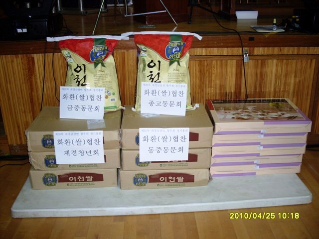 SDC14523.JPG