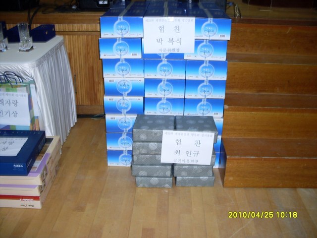 SDC14525.JPG