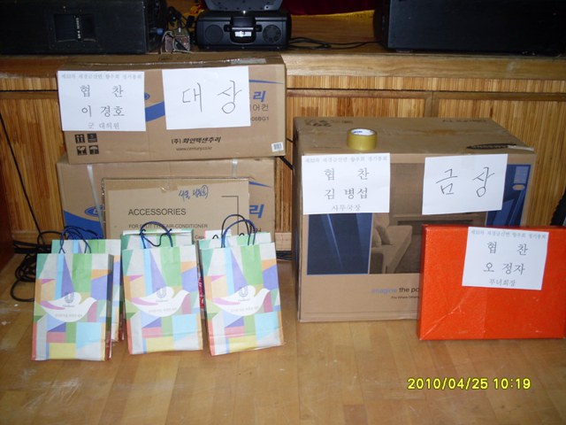 SDC14526.JPG