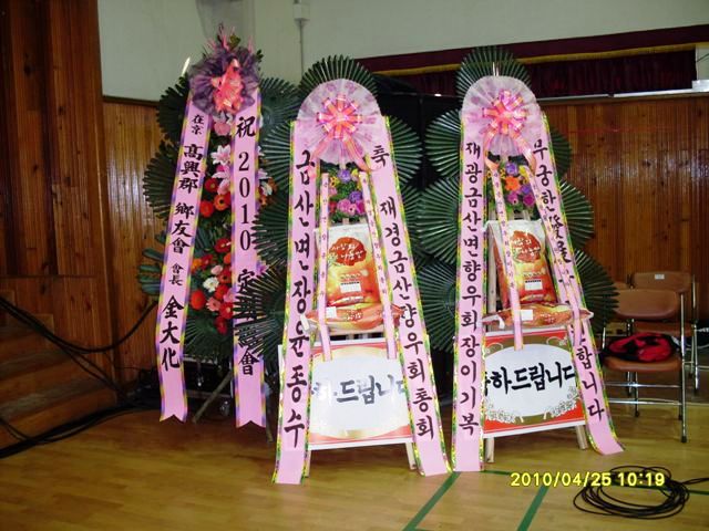 SDC14528.JPG
