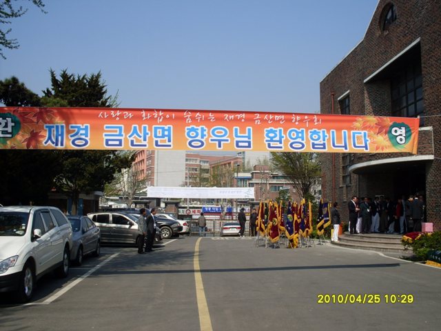 SDC14535.JPG