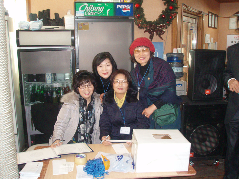 P1010093.jpg