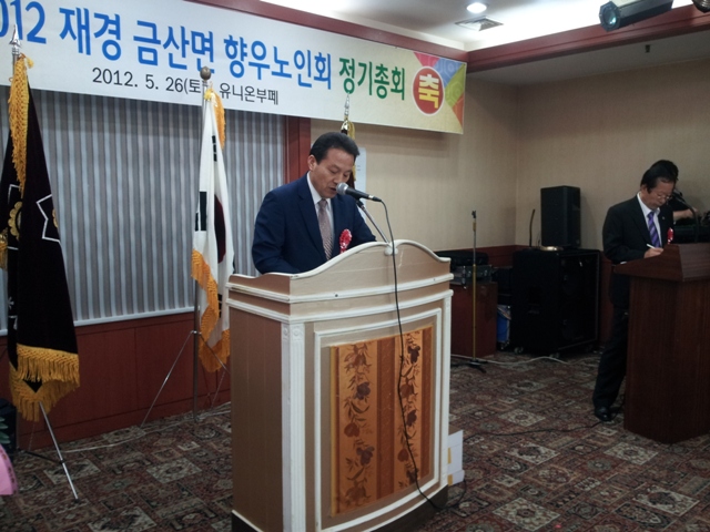 20120526_123635.jpg