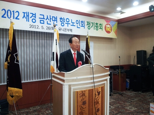 20120526_124538.jpg